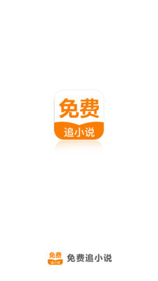 乐博体育APP